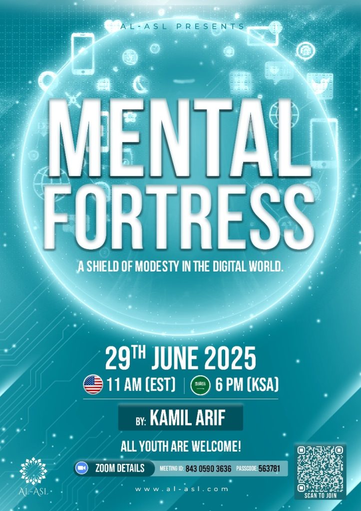 Mental Fortress